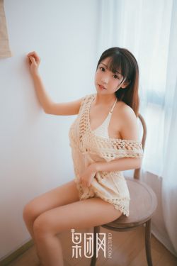 希志美丽